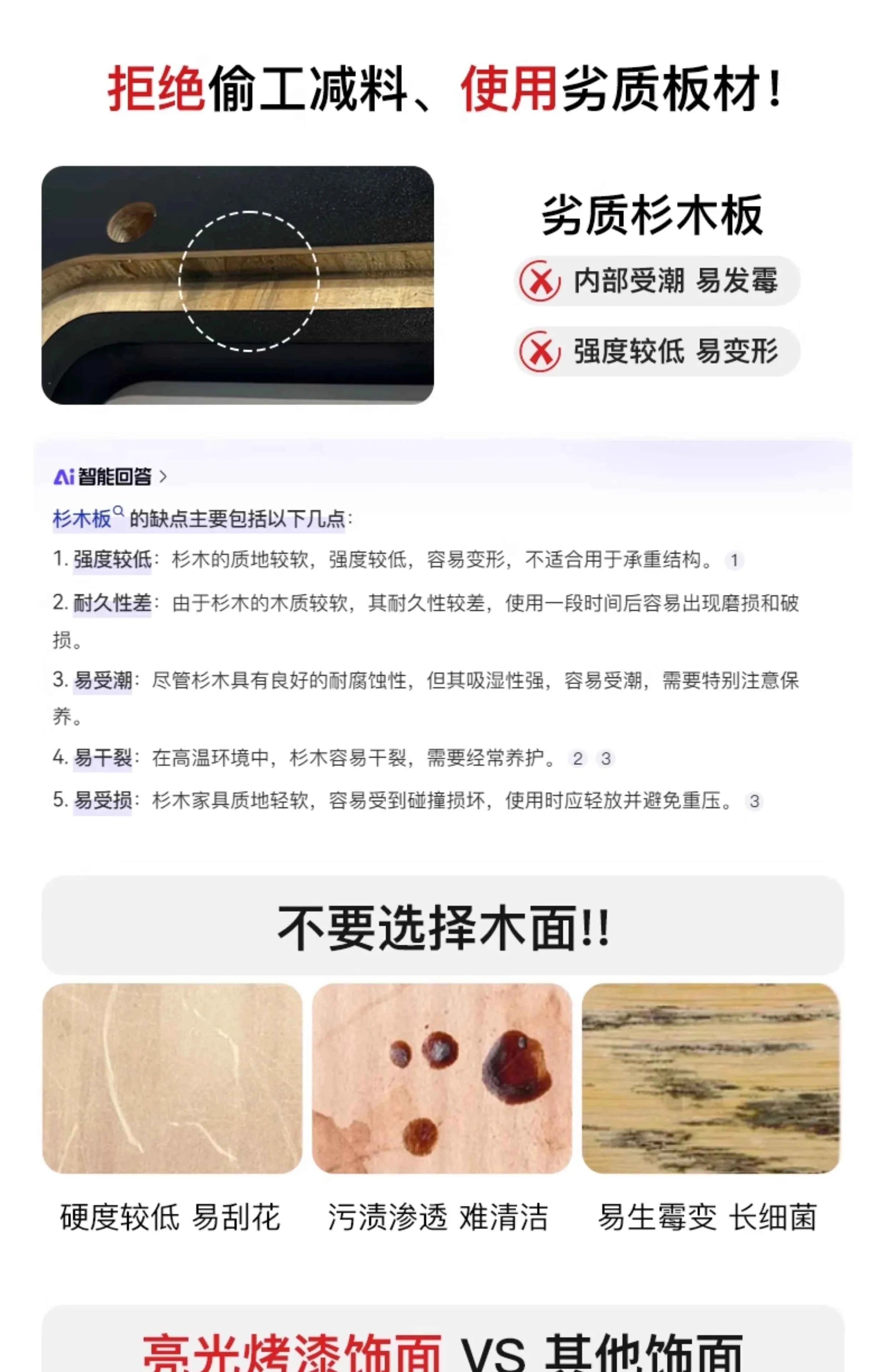 Nordic Minimalist Tv Stands Entertainment Aesthetic Minimalist Designer Tv Stands Retro Monitor Luxury Muebles Trendy Furniture