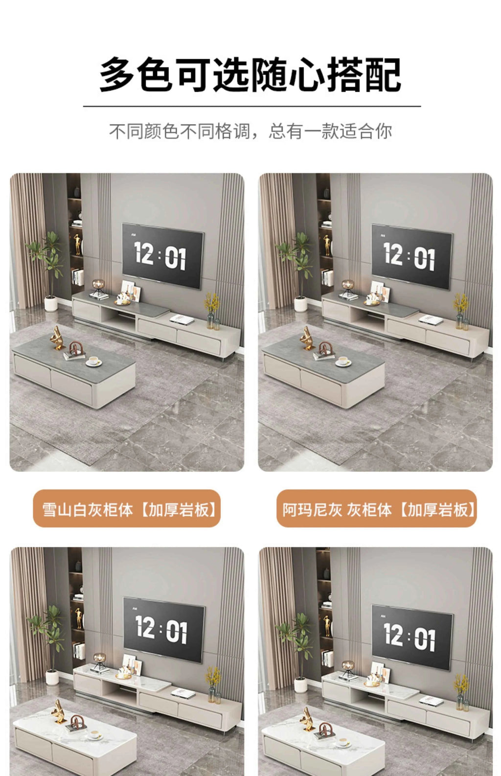 Simple Modern Tv Stand Adjustable Hiding High End Floor Tv Stands Entertainment Unit Living Room Muebles De Salon Furnitures