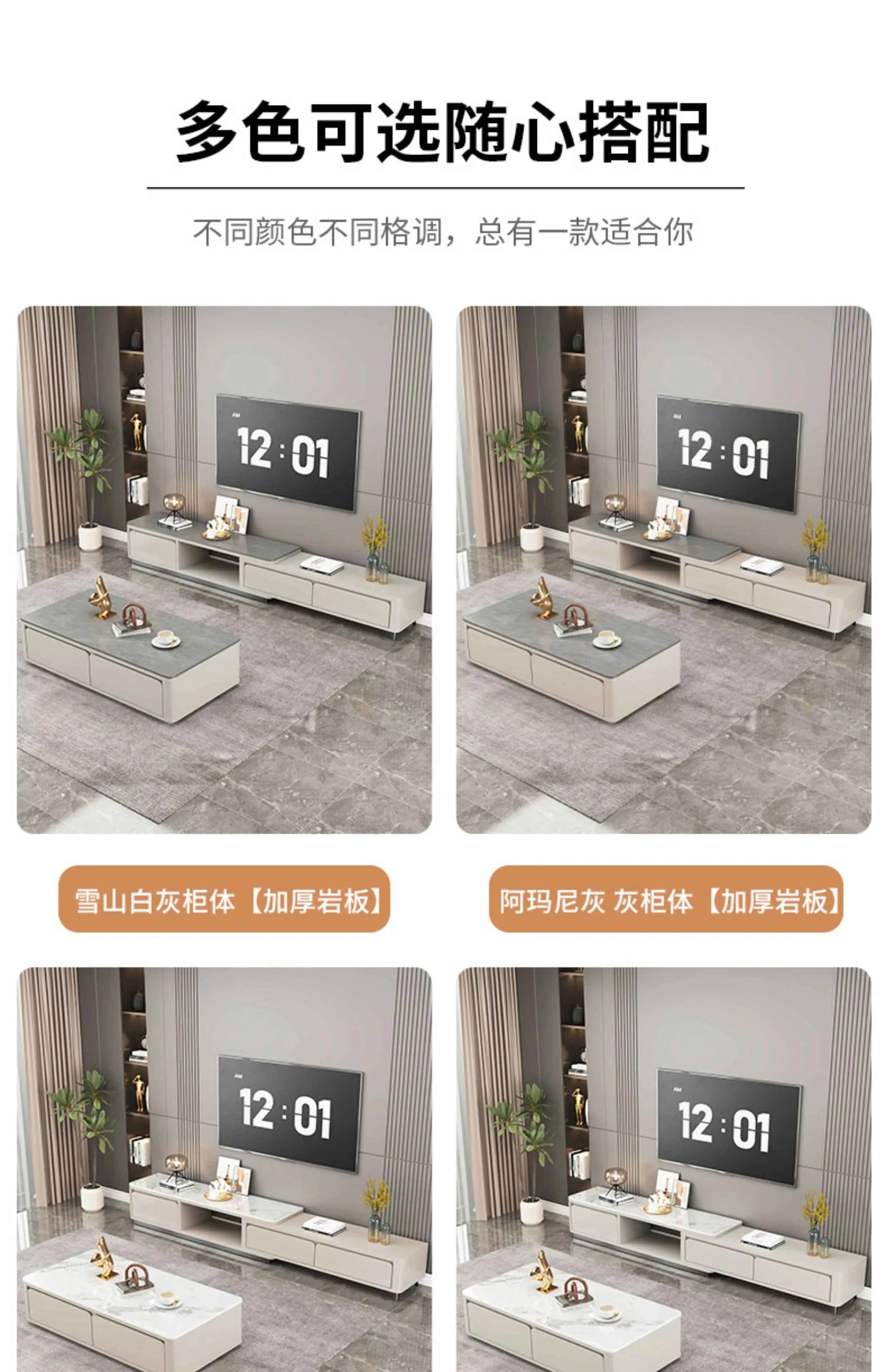 Simple Modern Tv Stand Adjustable Hiding High End Floor Tv Stands Entertainment Unit Living Room Muebles De Salon Furnitures