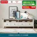 Aesthetic Minimalist Tv Stands Universal Organizer Storage Tv Stands Hallway Filing Coffee Wood Suporte Para Tv Home Furniture