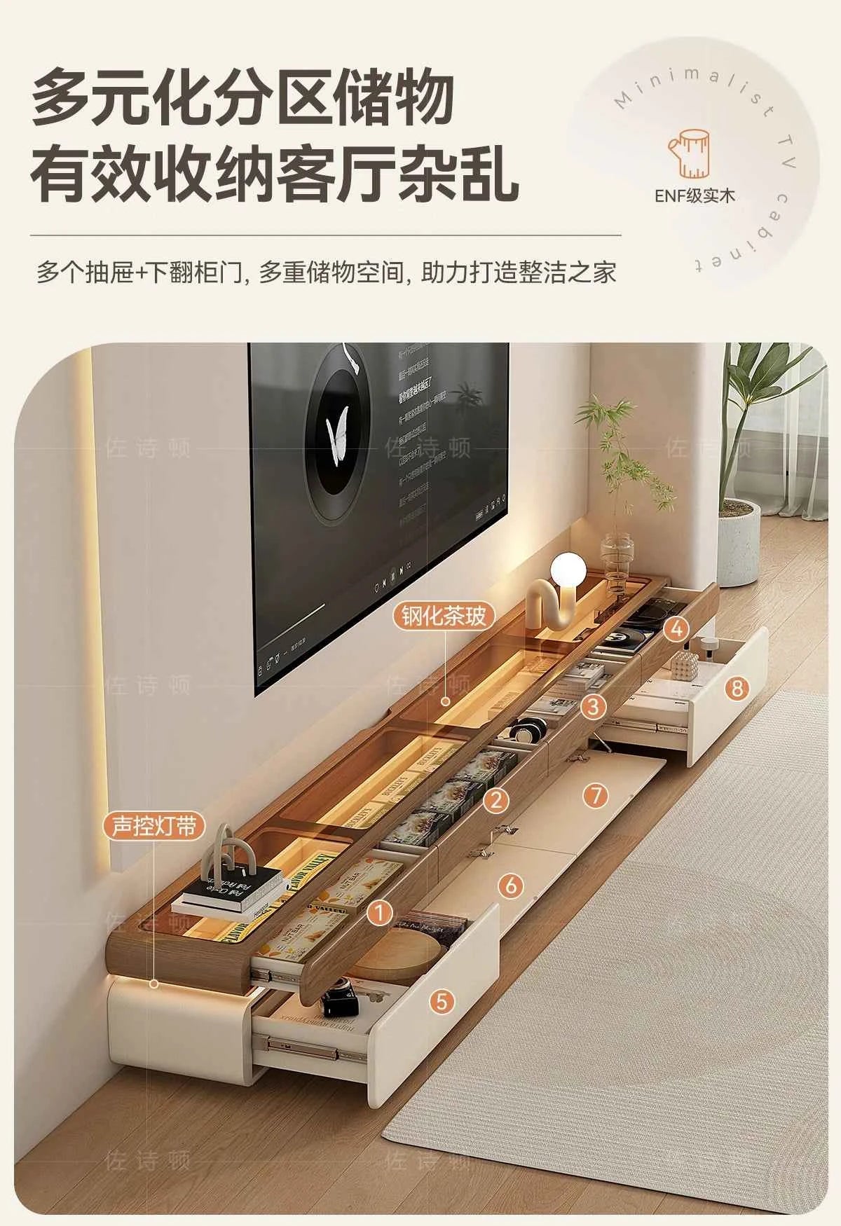 Wood Modern Tv Stand Adjustable Glass Luxury Floor Tv Stand Farmhouse Living Room Meuble Television Salon Home Accessories