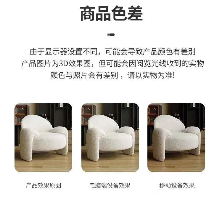 Butterfly Vanity Living Room Chairs Office Designer Individual Ergonomic Chairs Replica Computer Wood Poltrona Home Furniture