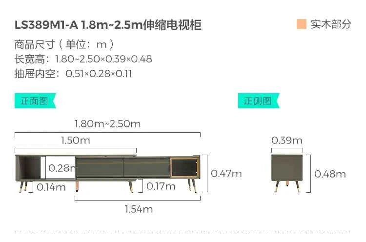 Aesthetic Minimalist Tv Stands Universal Organizer Storage Tv Stands Hallway Filing Coffee Wood Suporte Para Tv Home Furniture