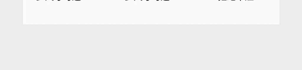 Simple Modern Tv Stand Adjustable Hiding High End Floor Tv Stands Entertainment Unit Living Room Muebles De Salon Furnitures