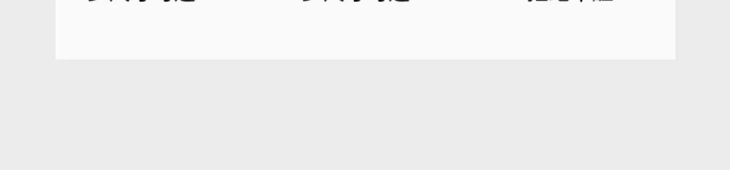 Simple Modern Tv Stand Adjustable Hiding High End Floor Tv Stands Entertainment Unit Living Room Muebles De Salon Furnitures