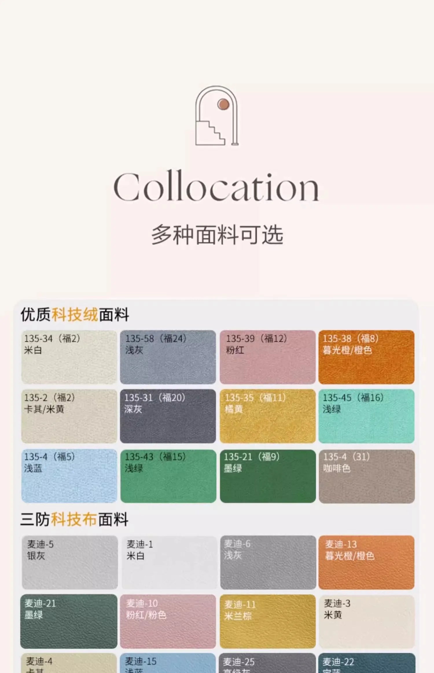 Nordic Minimalist Sofa 2 Seater Pillows Family Apartment Romantic Foot Stool Canape Living Room Furniture