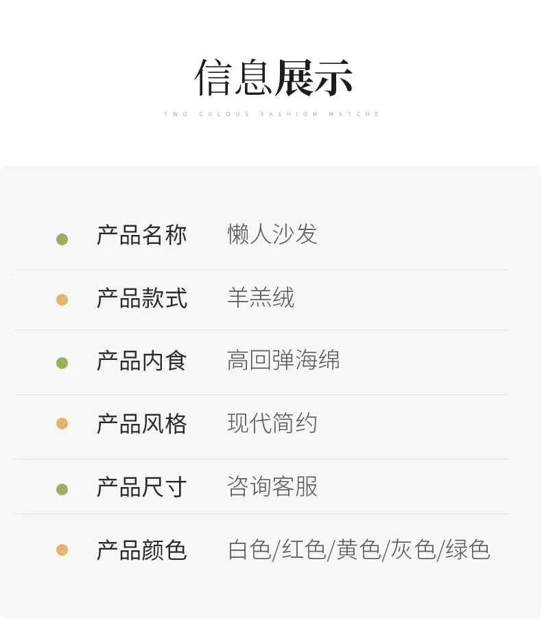 Minimalist Modern Sofas Bedrooms Bases Apartment Interior Sofa Lounge Armchair Canape Salon De Luxe Living Room Furniture