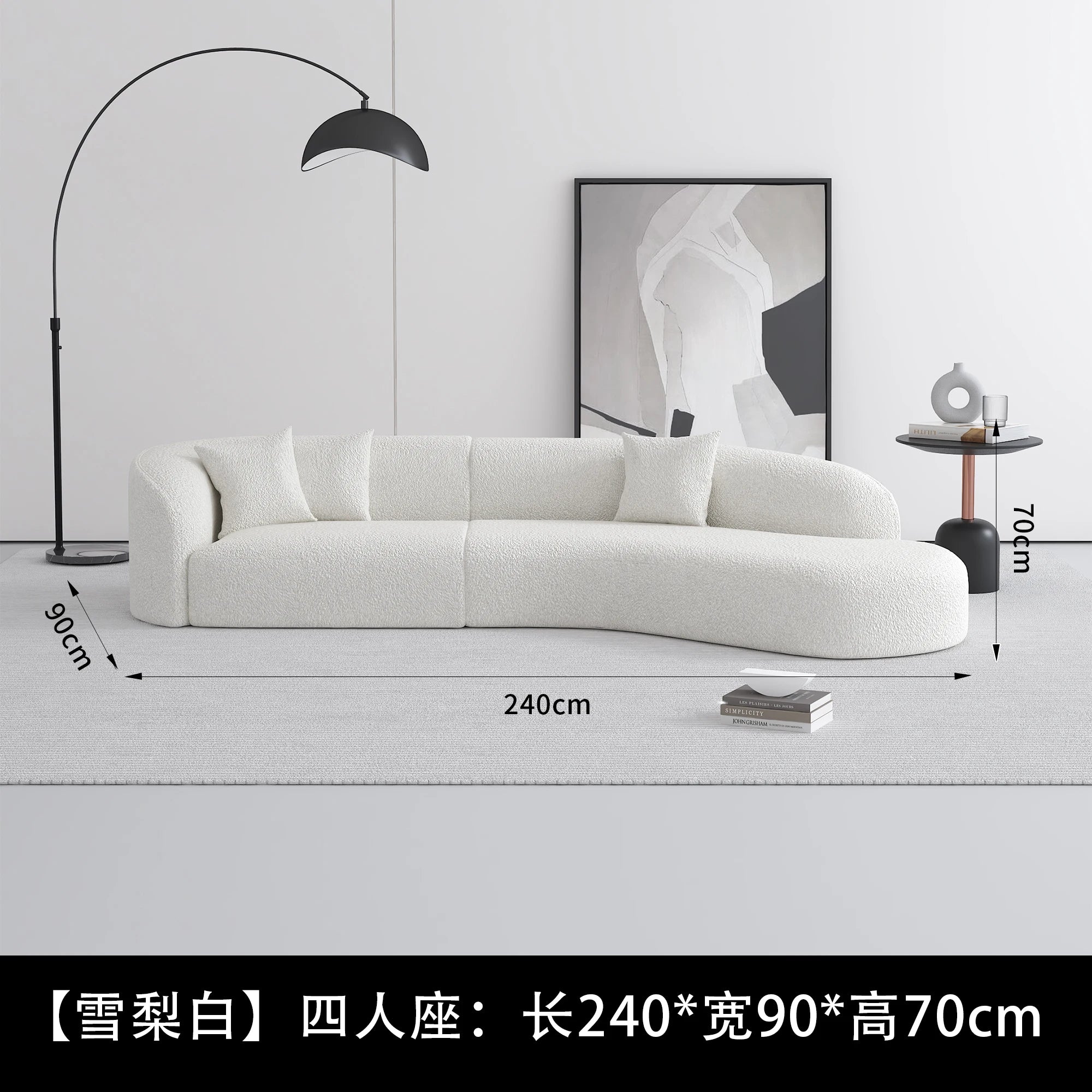 Italian Minimalist Sofa Aesthetics Designer Leisure High Quality Romantic Living Room Sofas Modern Muebles Balcony Furniture