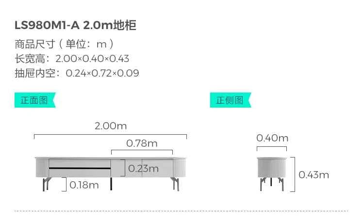 Aesthetic Minimalist Tv Stands Universal Organizer Storage Tv Stands Hallway Filing Coffee Wood Suporte Para Tv Home Furniture