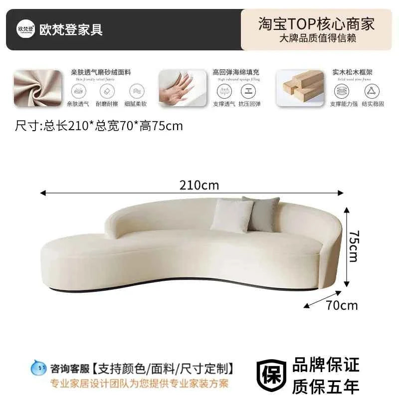 Small Cloud Living Room Sofas Children Nordic Modern Luxury Bedroom Sofas Lounge Corner Curved Wood Sillon Cama Home Furniture