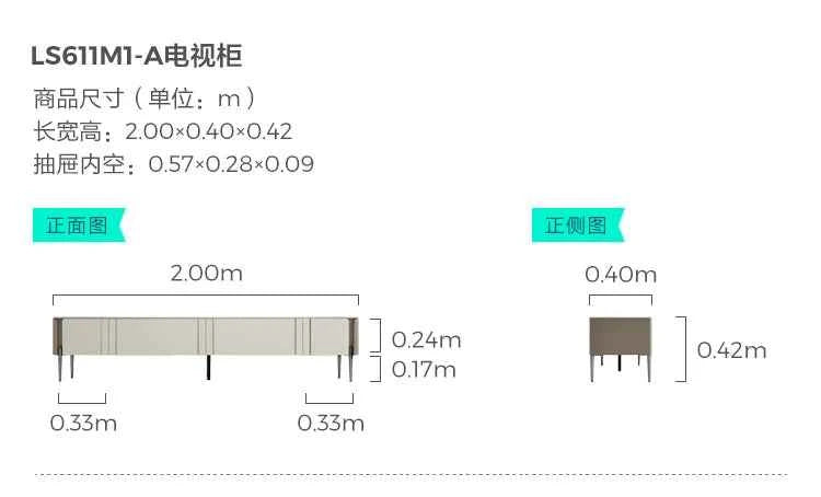Aesthetic Minimalist Tv Stands Universal Organizer Storage Tv Stands Hallway Filing Coffee Wood Suporte Para Tv Home Furniture