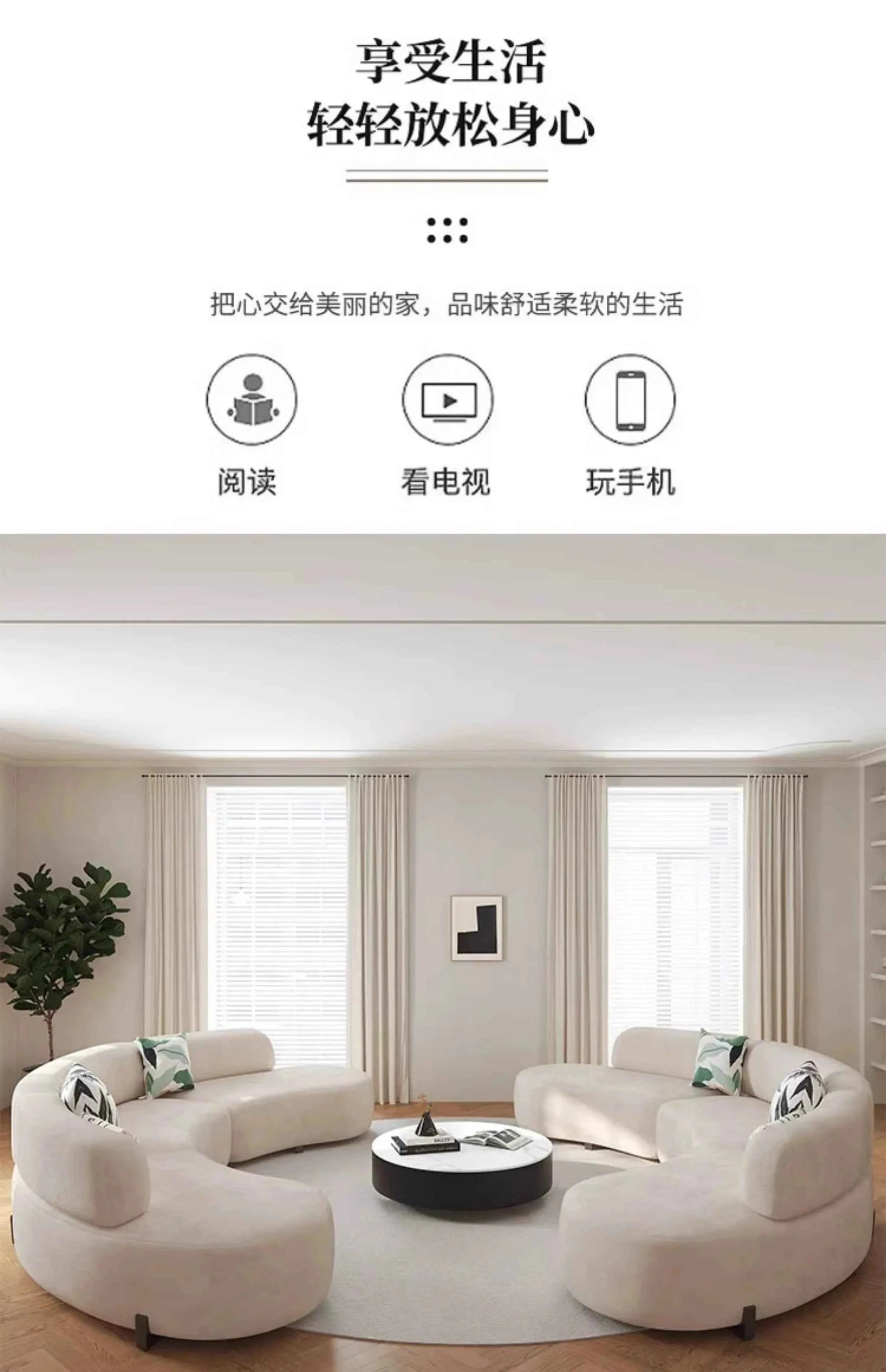 Designer Modern Living Room Sofas Lazy Luxury Gaming Children Sofas Minimalist Replica Floor Curved Wood Divano Home Furniture