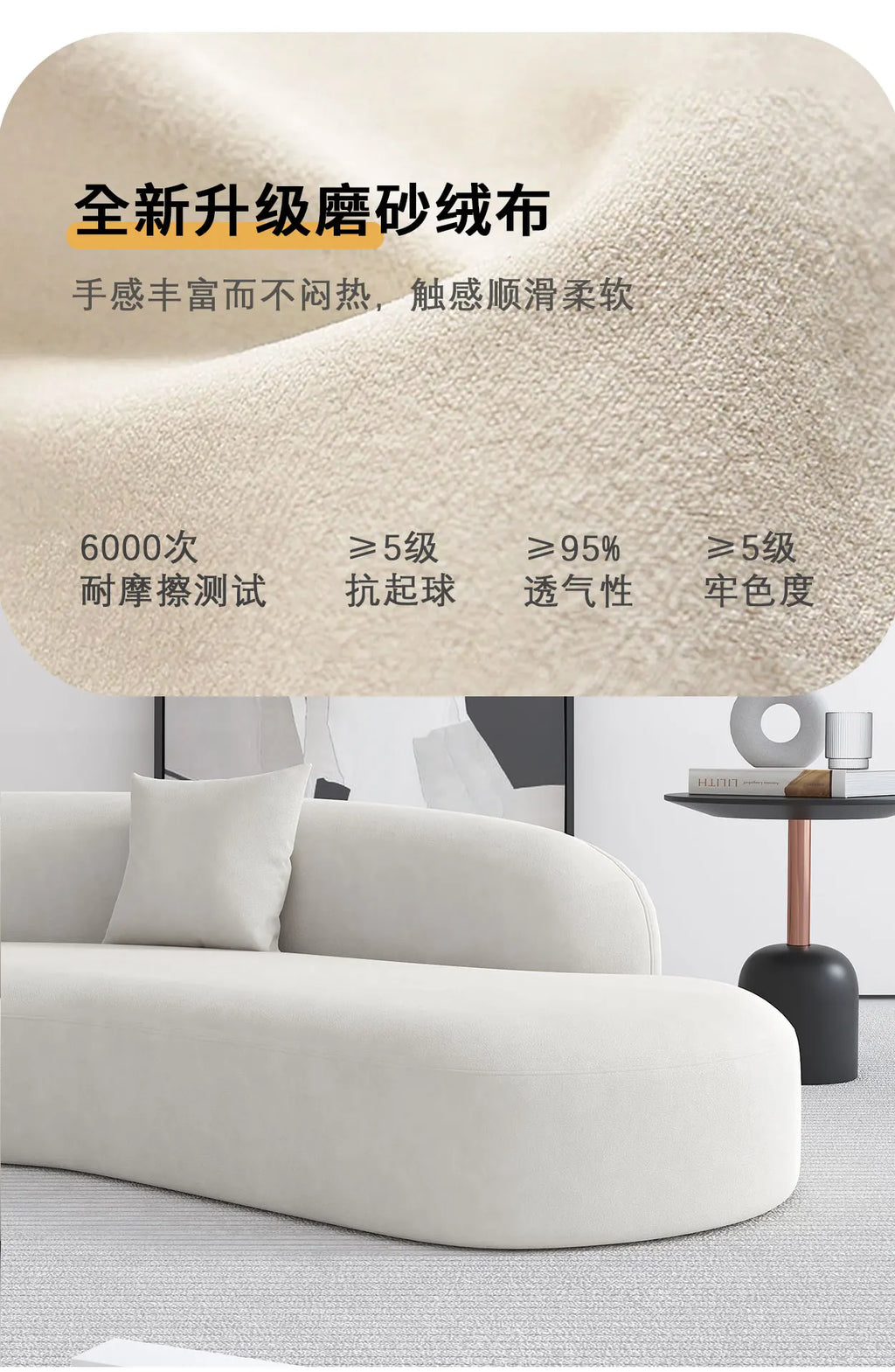 Italian Minimalist Sofa Aesthetics Designer Leisure High Quality Romantic Living Room Sofas Modern Muebles Balcony Furniture