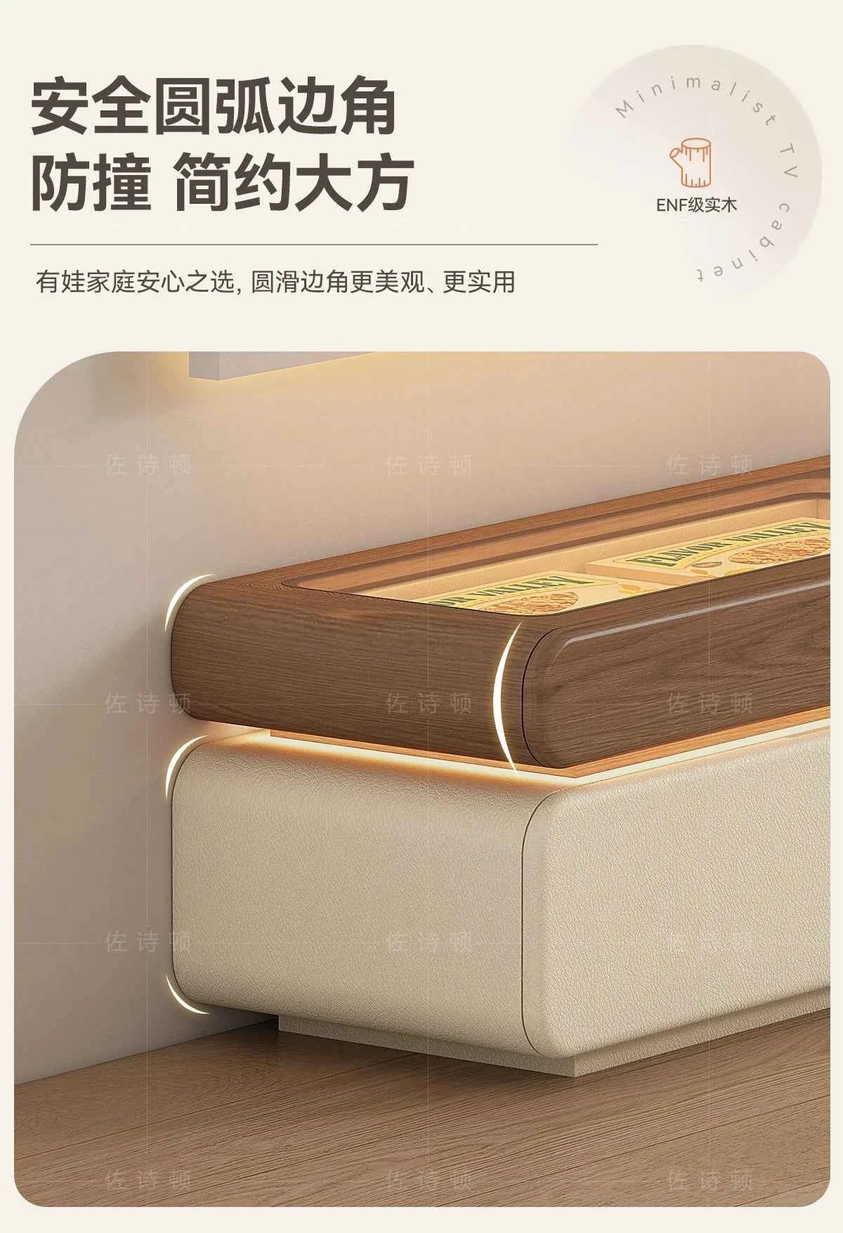 Wood Modern Tv Stand Adjustable Glass Luxury Floor Tv Stand Farmhouse Living Room Meuble Television Salon Home Accessories