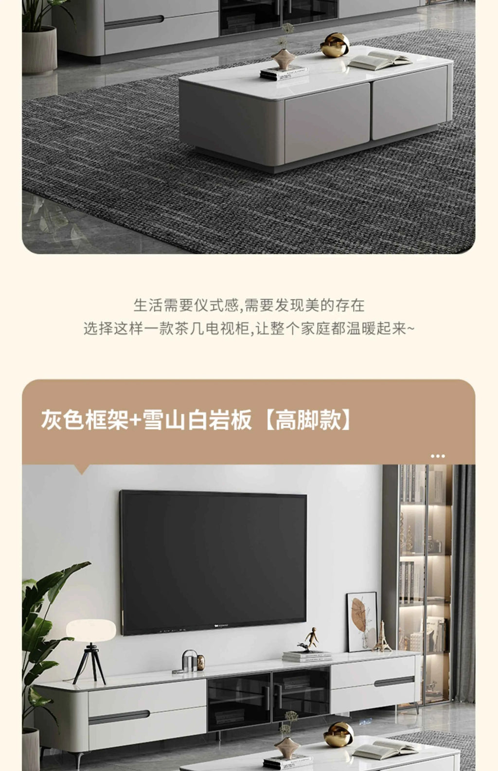 Cabinets Modern Tv Stands Luxury Display Nordic Movies Drawers Entertainment Tv Stands Minimalist Aesthetic Muebles Furniture