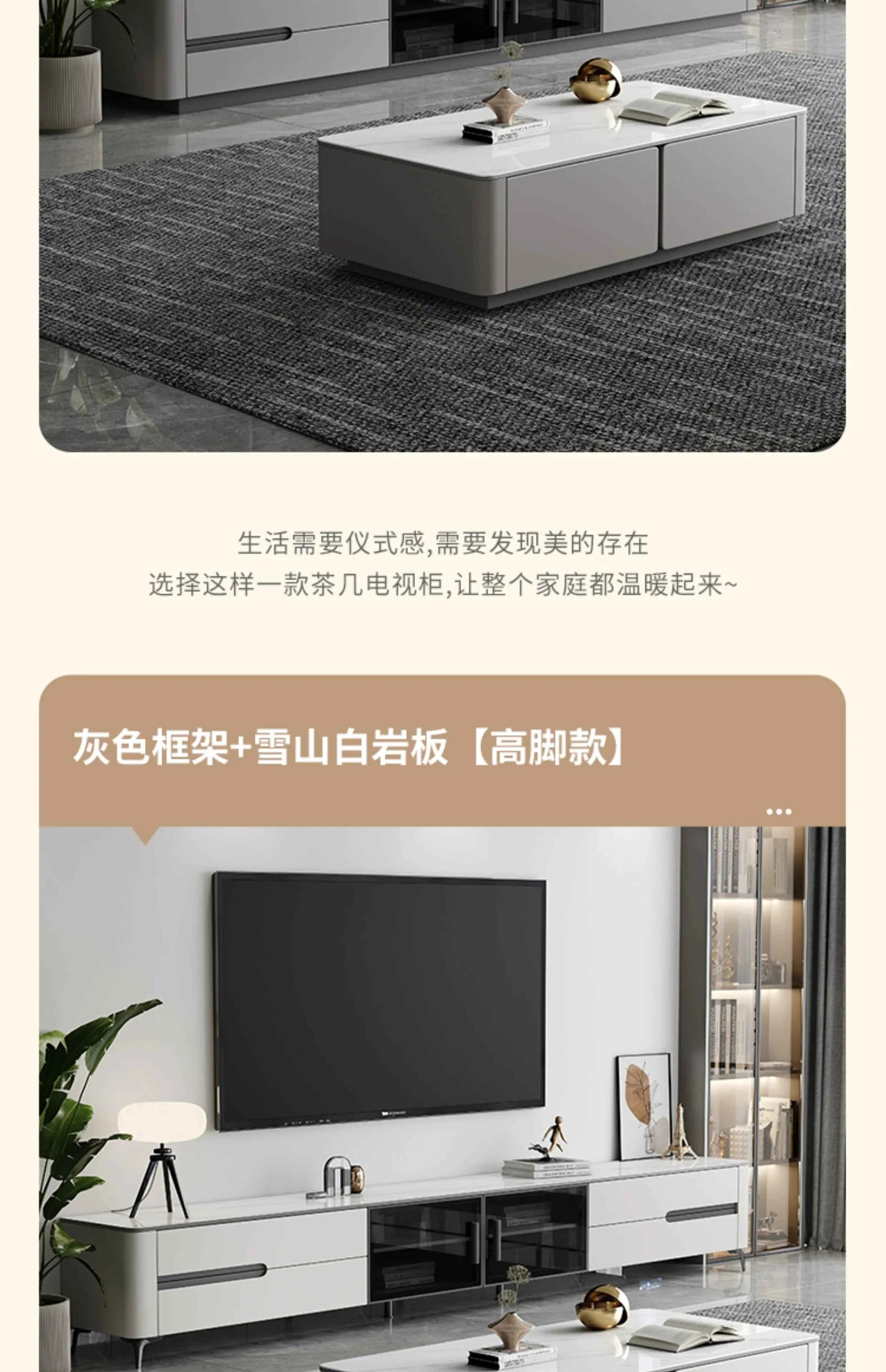 Cabinets Modern Tv Stands Luxury Display Nordic Movies Drawers Entertainment Tv Stands Minimalist Aesthetic Muebles Furniture