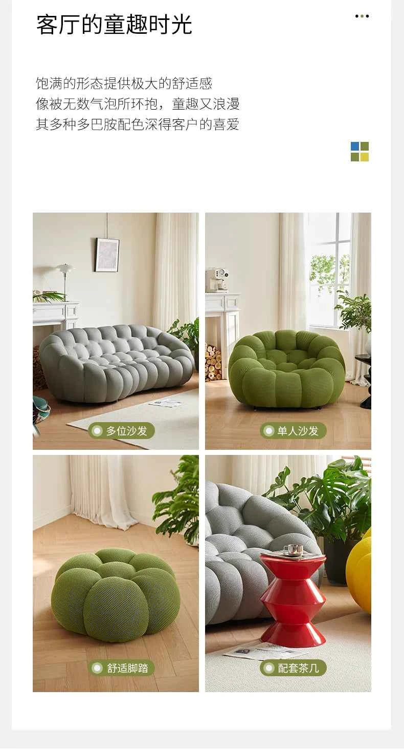 Lazy Recliner Living Room Chairs Relax Sofa Throne Comfortable Designer Reading Chairs Balcony Garden Sillon Library Furniture