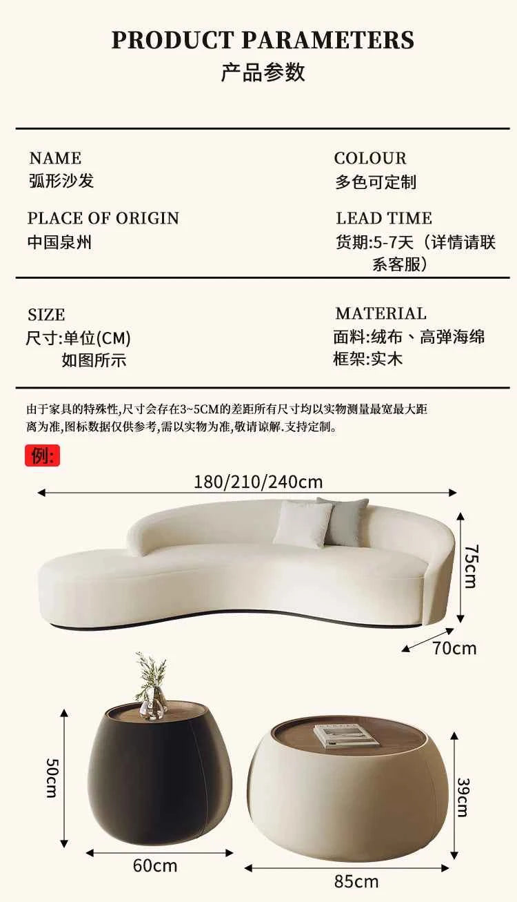 Small Cloud Living Room Sofas Children Nordic Modern Luxury Bedroom Sofas Lounge Corner Curved Wood Sillon Cama Home Furniture