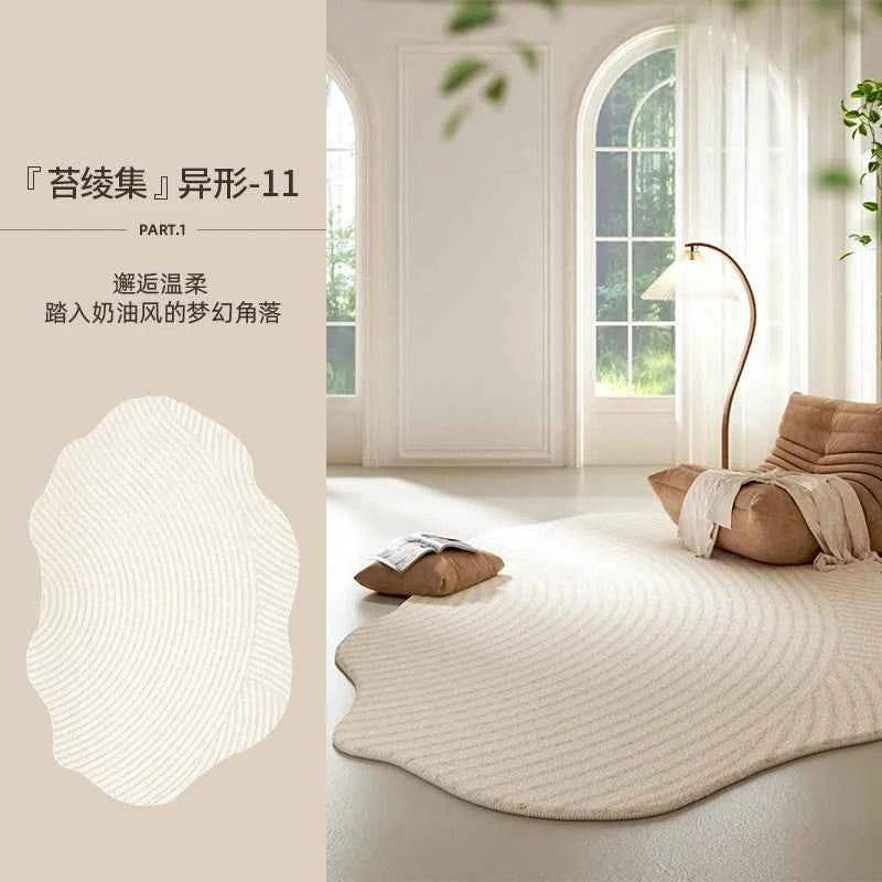 Cream Style Carpets for Living Room Luxury Bedroom Decor Stripe Carpet Irregular Shape Plush Rug Fluffy Soft Washable Thick Mat