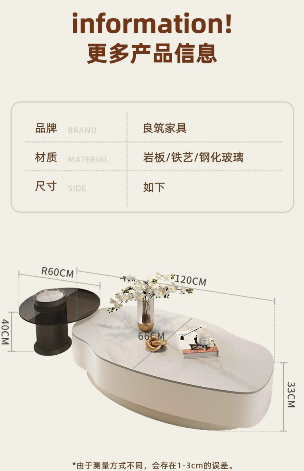Standing Minimalist Side Table Cheap Luxury Nordic Kitchen Japanese Space Saving Coffee Table Outdoor Couchtisch Salon Furniture
