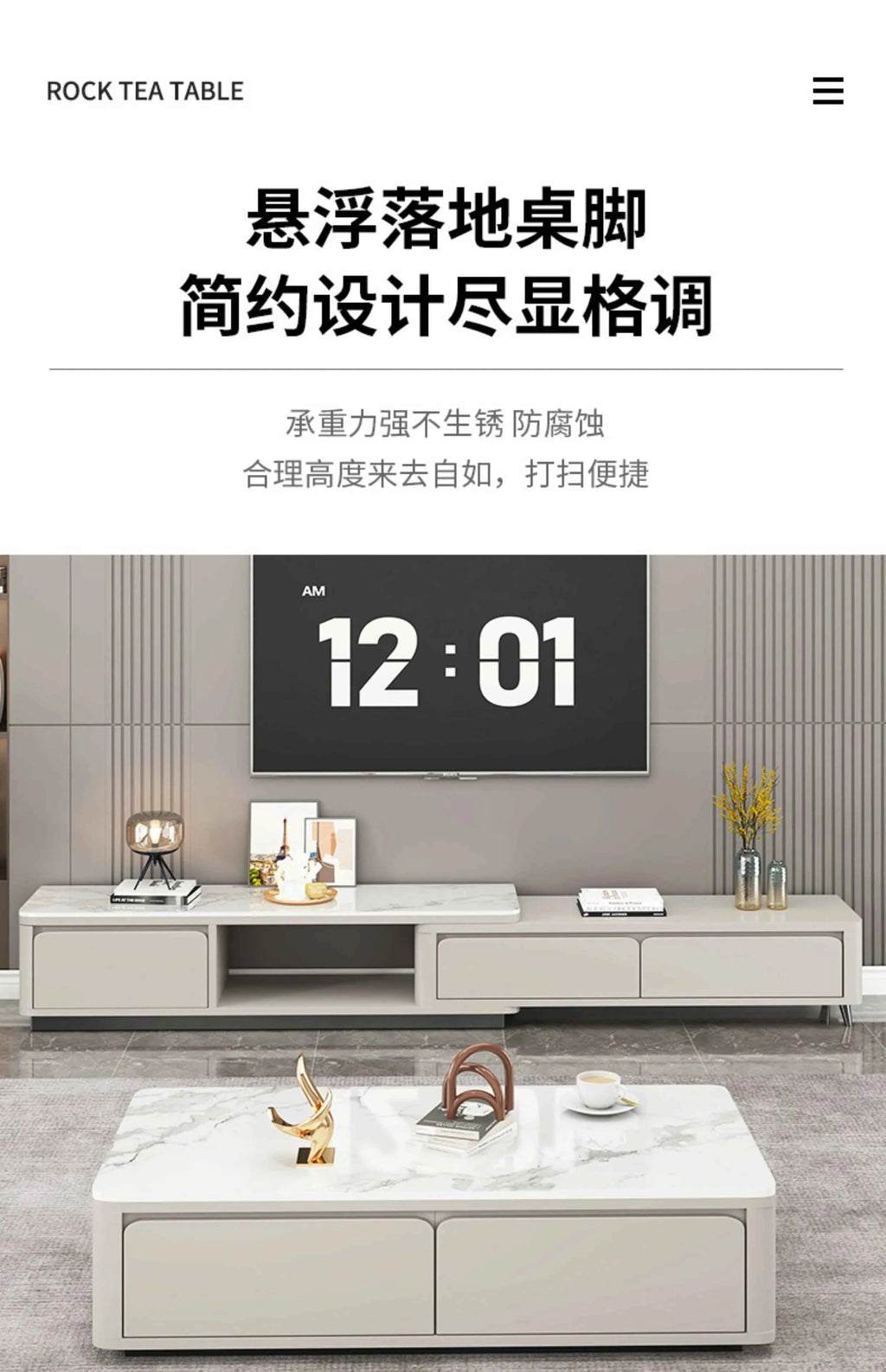 Simple Modern Tv Stand Adjustable Hiding High End Floor Tv Stands Entertainment Unit Living Room Muebles De Salon Furnitures