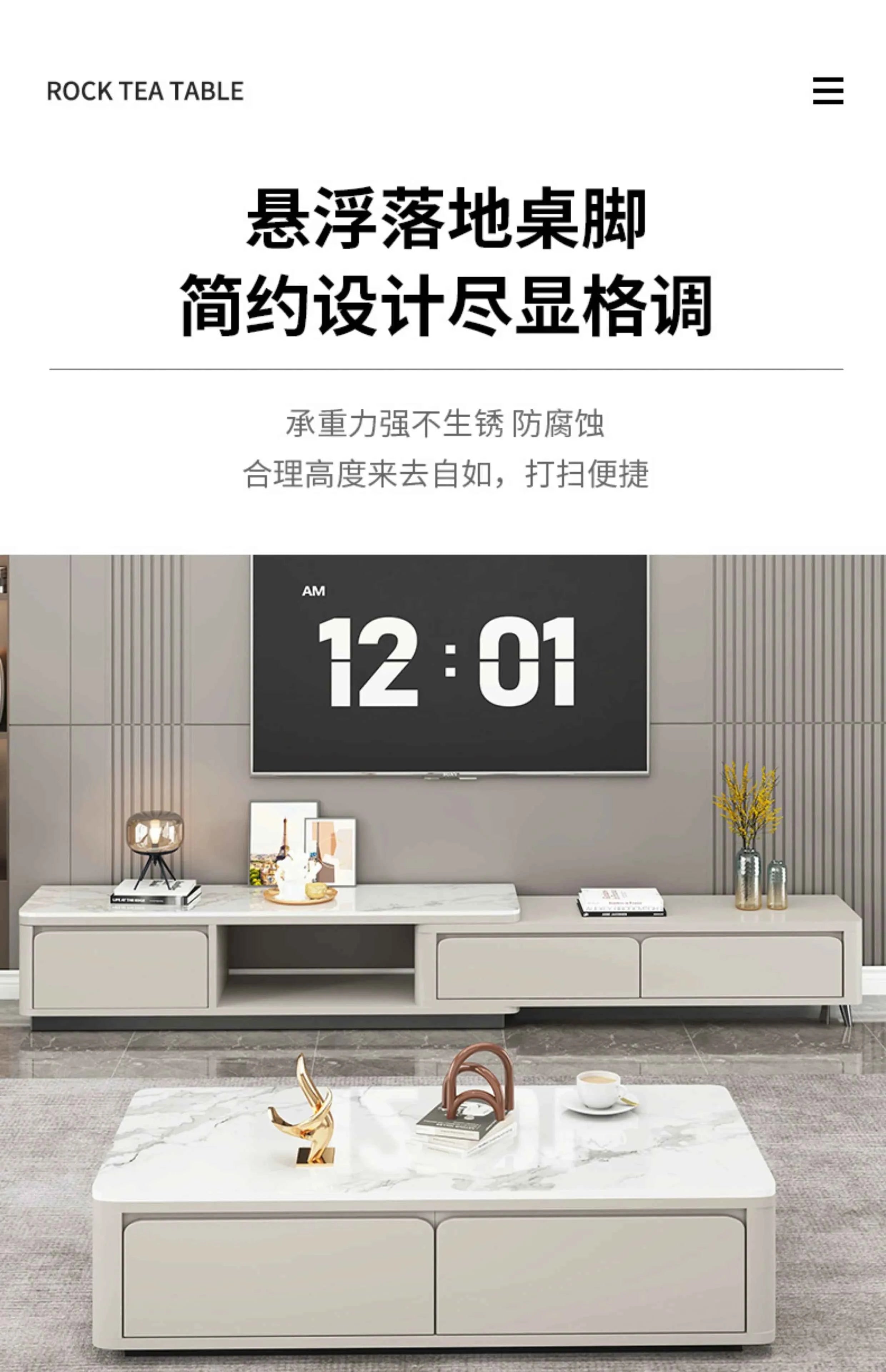 Simple Modern Tv Stand Adjustable Hiding High End Floor Tv Stands Entertainment Unit Living Room Muebles De Salon Furnitures