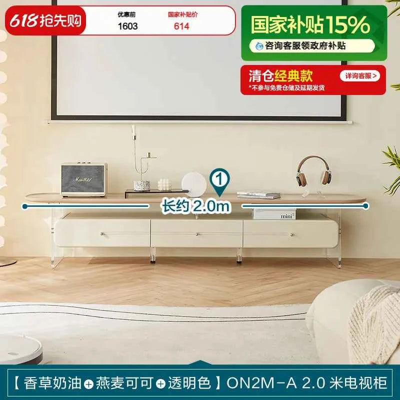 Aesthetic Minimalist Tv Stands Universal Organizer Storage Tv Stands Hallway Filing Coffee Wood Suporte Para Tv Home Furniture