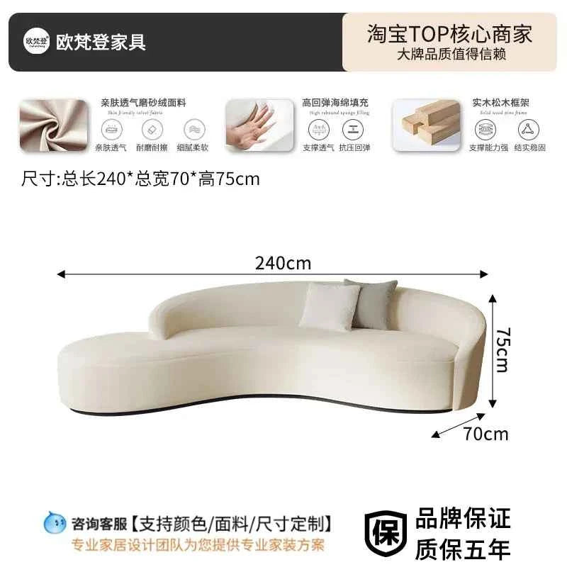 Small Cloud Living Room Sofas Children Nordic Modern Luxury Bedroom Sofas Lounge Corner Curved Wood Sillon Cama Home Furniture