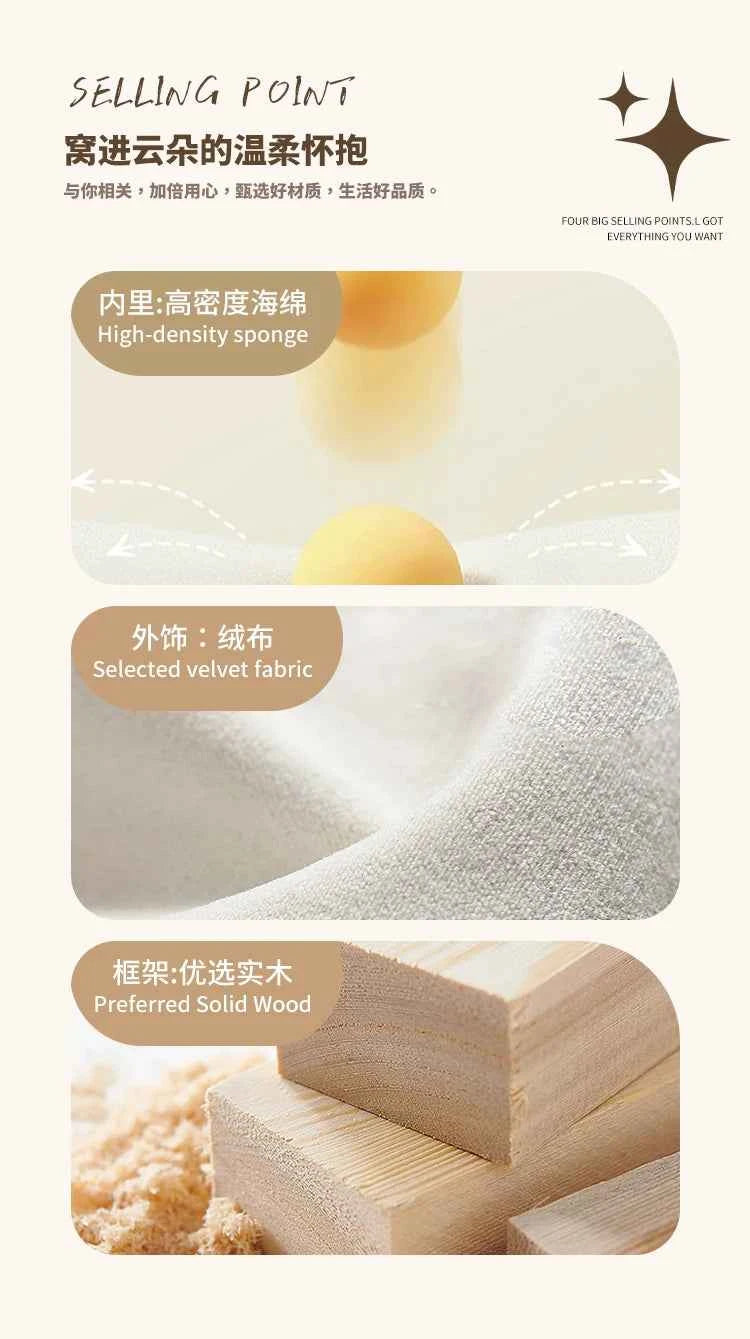 Small Cloud Living Room Sofas Children Nordic Modern Luxury Bedroom Sofas Lounge Corner Curved Wood Sillon Cama Home Furniture