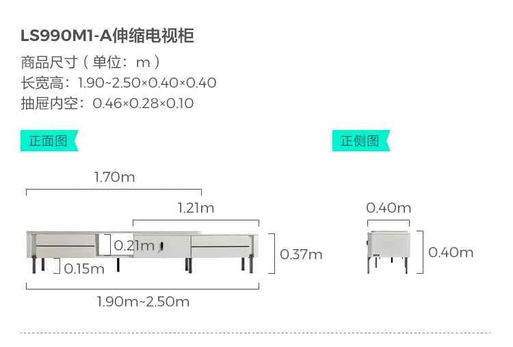 Aesthetic Minimalist Tv Stands Universal Organizer Storage Tv Stands Hallway Filing Coffee Wood Suporte Para Tv Home Furniture