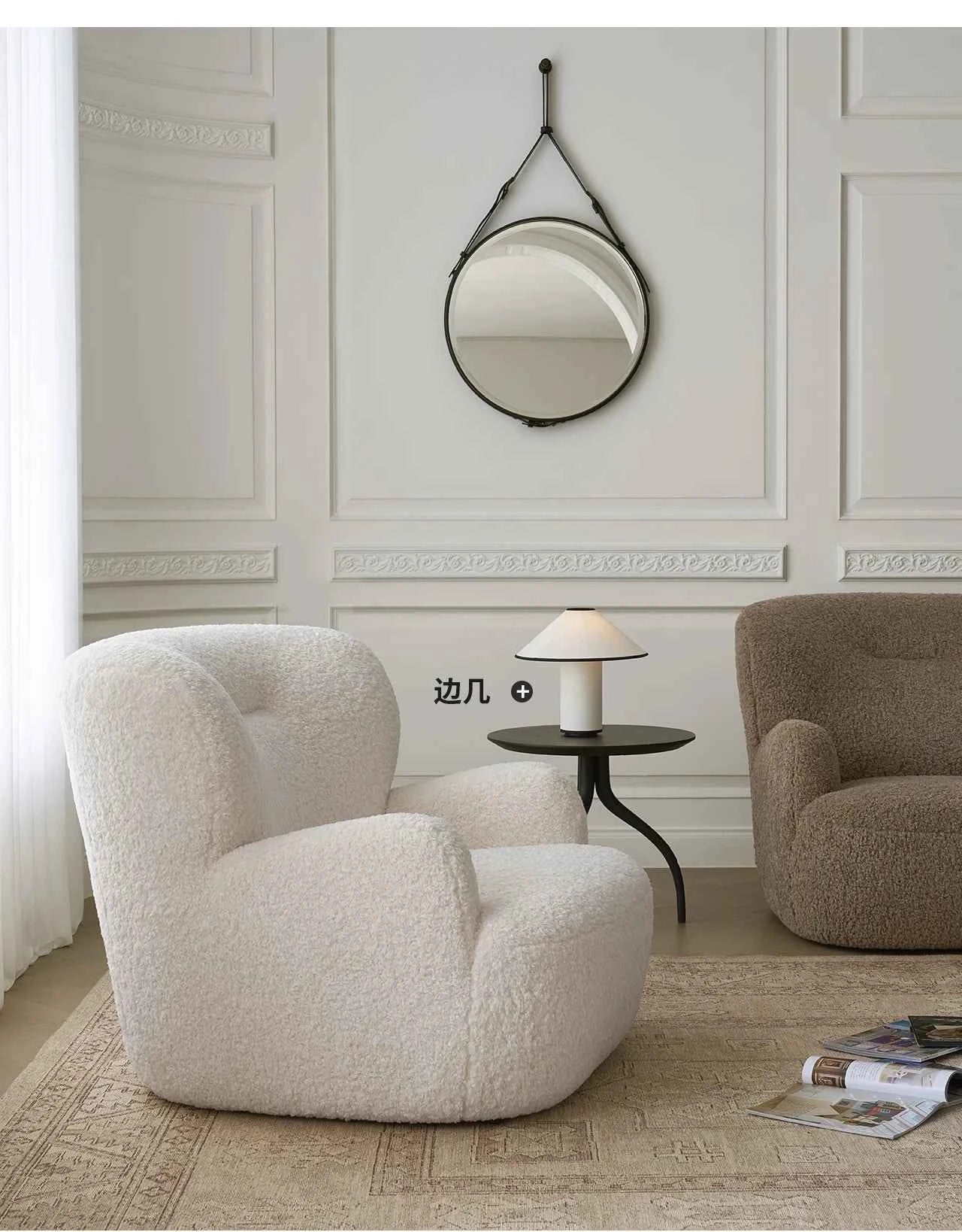 Lazy Lounge Sofa Chair - Modern Luxury Recliner for Living Room, Ergonomic Comfortable Vanity Furniture