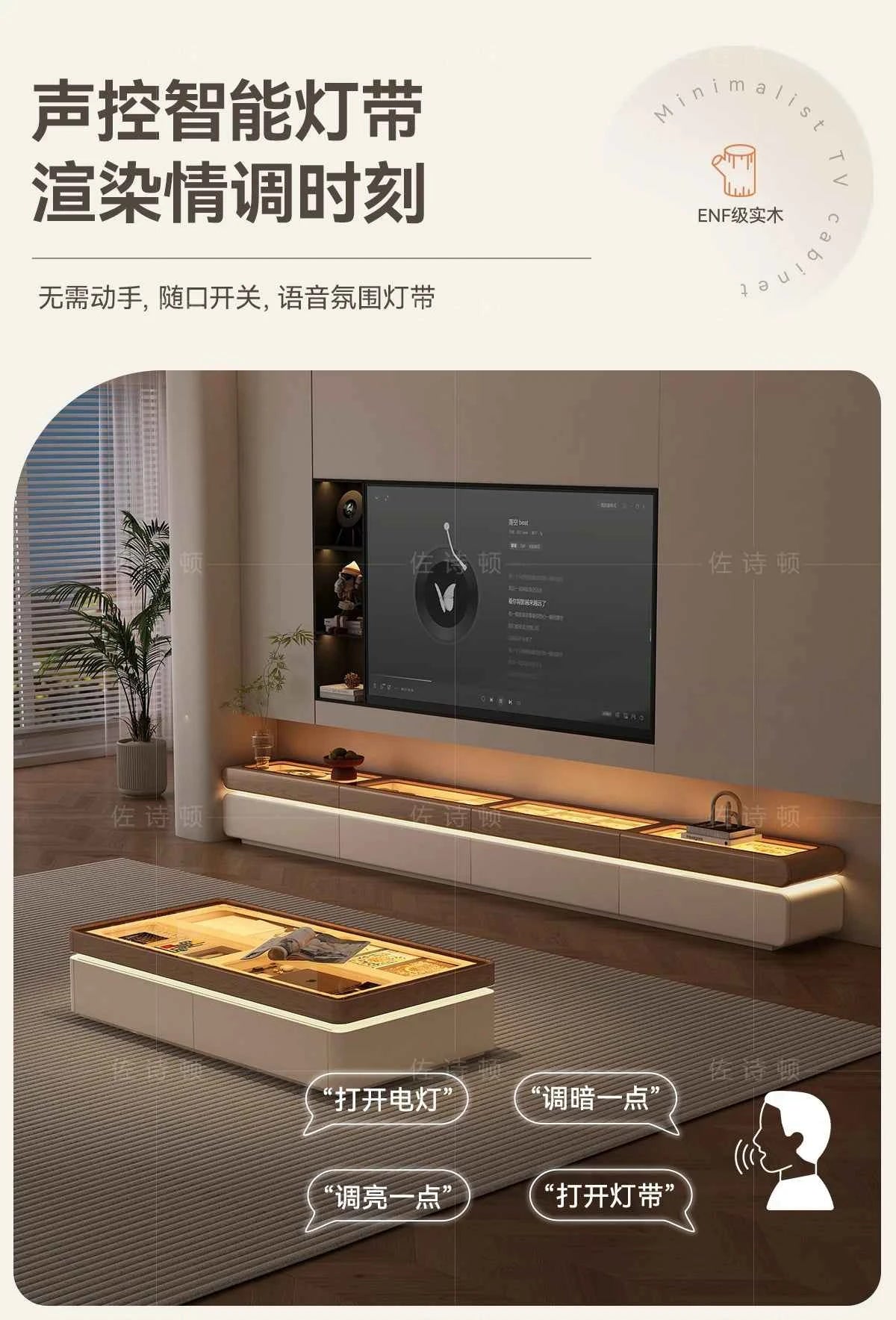 Wood Modern Tv Stand Adjustable Glass Luxury Floor Tv Stand Farmhouse Living Room Meuble Television Salon Home Accessories