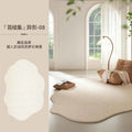 Cream Style Carpets for Living Room Luxury Bedroom Decor Stripe Carpet Irregular Shape Plush Rug Fluffy Soft Washable Thick Mat