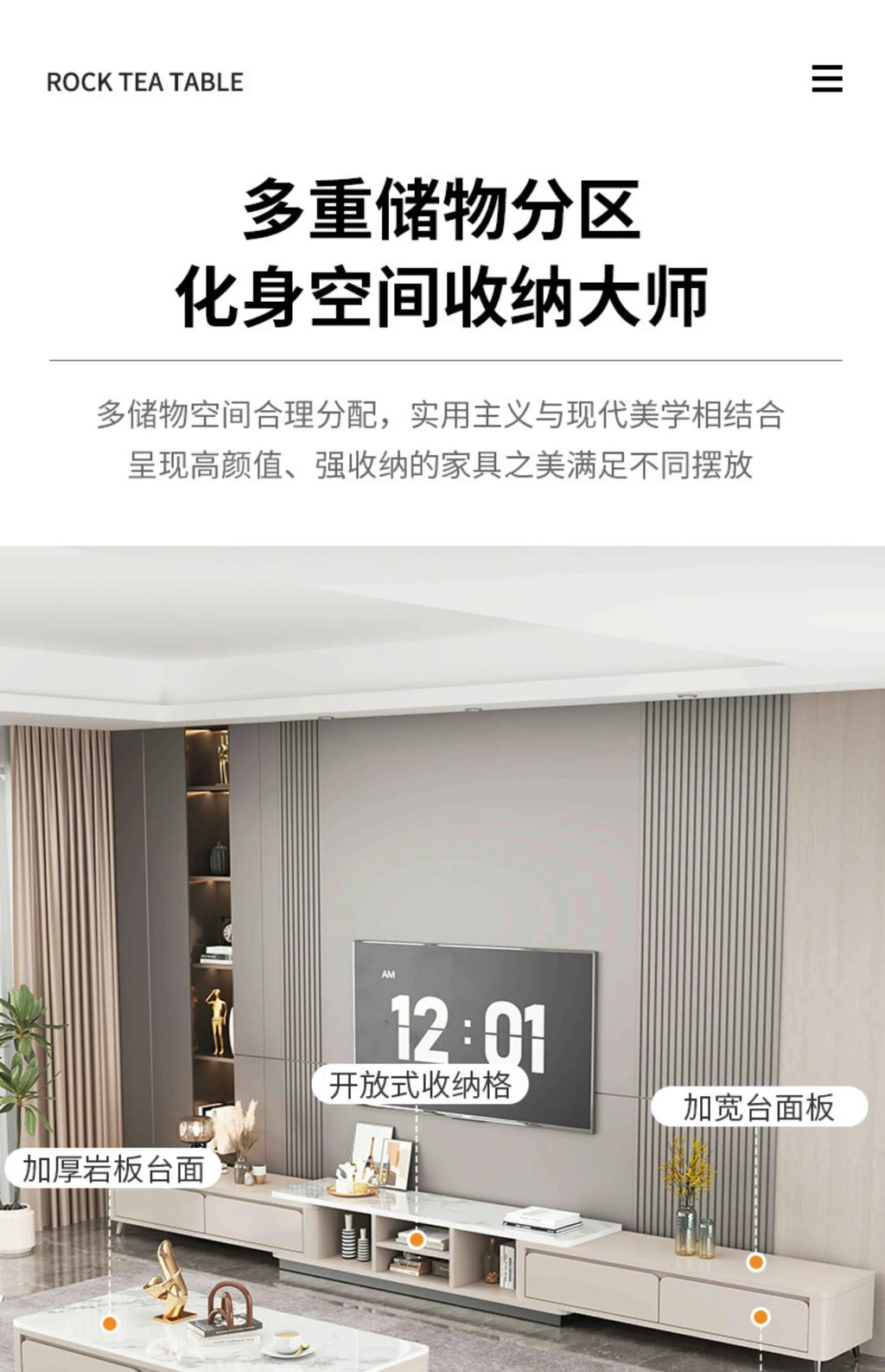 Simple Modern Tv Stand Adjustable Hiding High End Floor Tv Stands Entertainment Unit Living Room Muebles De Salon Furnitures