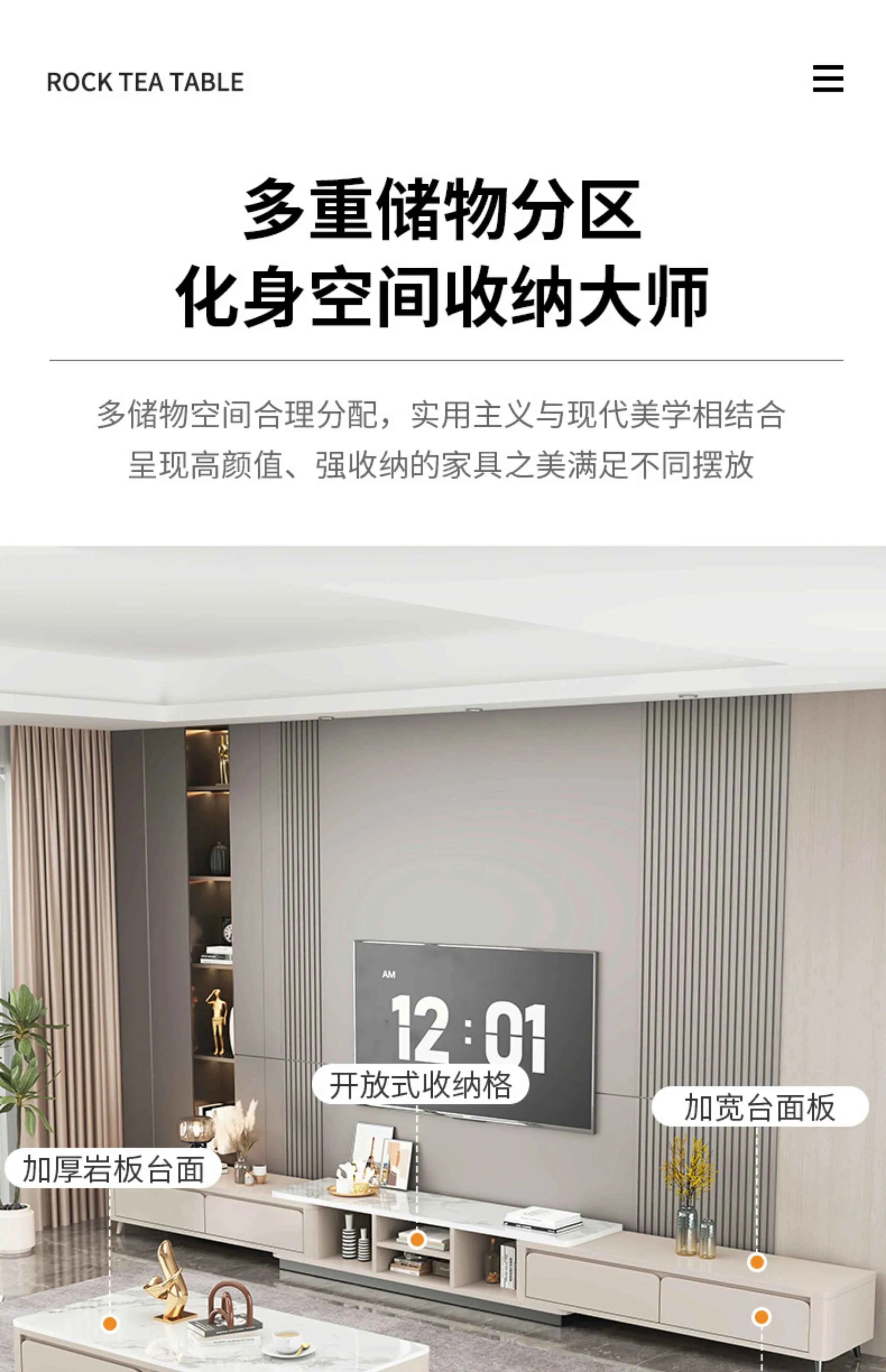 Simple Modern Tv Stand Adjustable Hiding High End Floor Tv Stands Entertainment Unit Living Room Muebles De Salon Furnitures