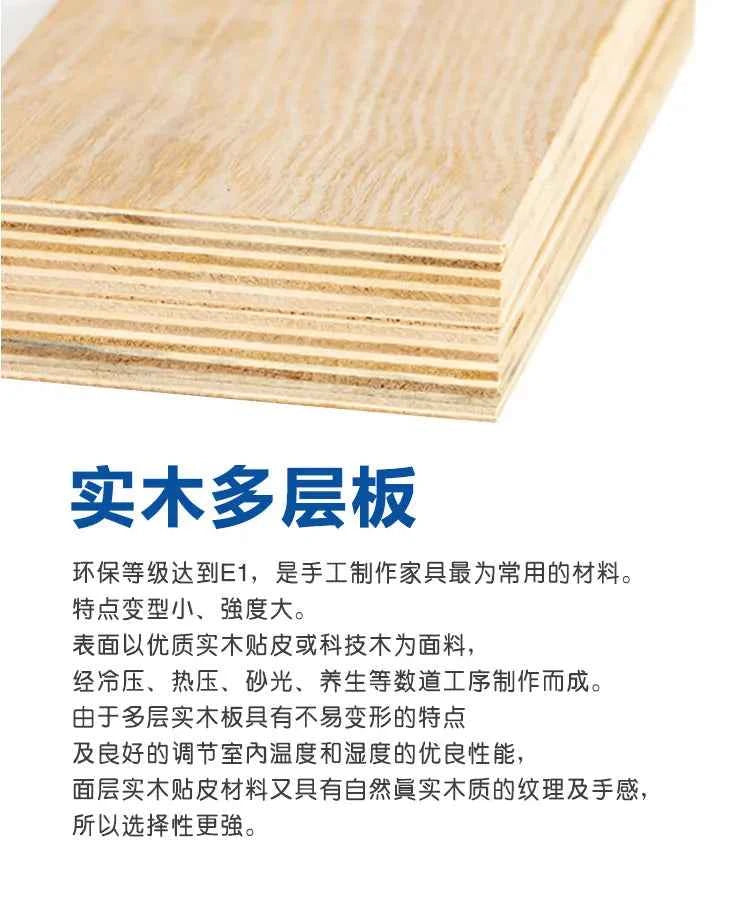 Luxury Solid Wood Tv Stand Vertical Modern High End Living Room Tv Stand Entertainment Center Muebles De Salon Home Furniture