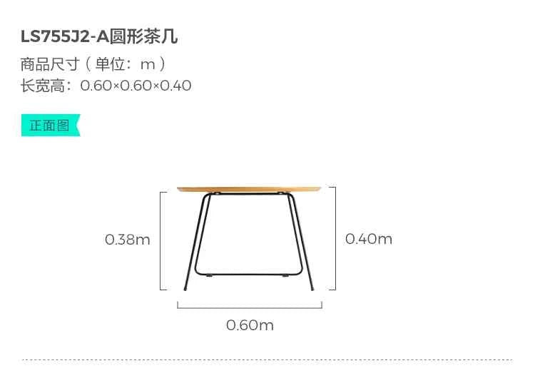 Aesthetic Minimalist Tv Stands Universal Organizer Storage Tv Stands Hallway Filing Coffee Wood Suporte Para Tv Home Furniture