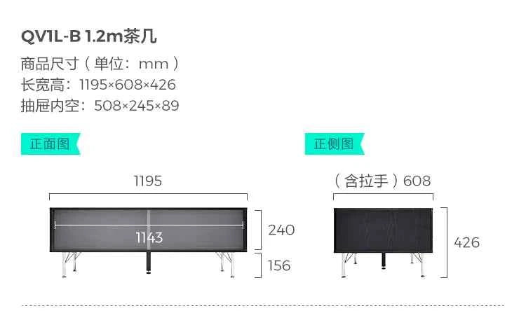 Aesthetic Minimalist Tv Stands Universal Organizer Storage Tv Stands Hallway Filing Coffee Wood Suporte Para Tv Home Furniture