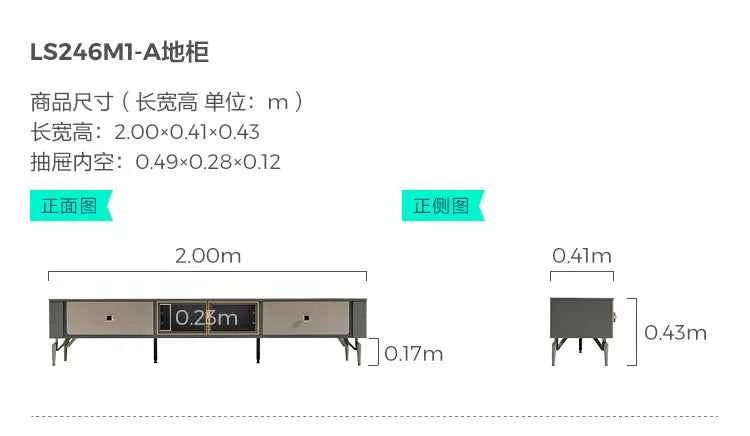 Aesthetic Minimalist Tv Stands Universal Organizer Storage Tv Stands Hallway Filing Coffee Wood Suporte Para Tv Home Furniture